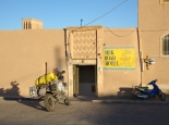 Anlaufstelle in Yazd: das Silk-Road-Hotel